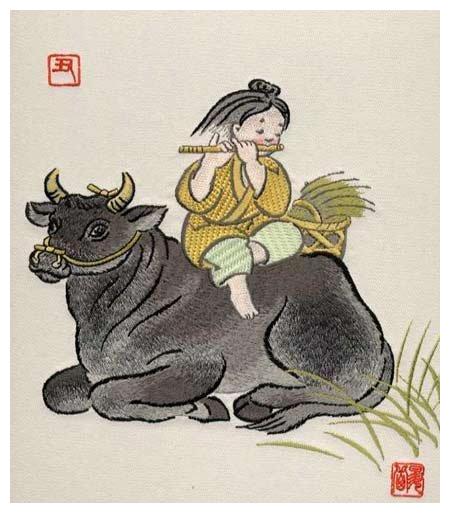 第767页