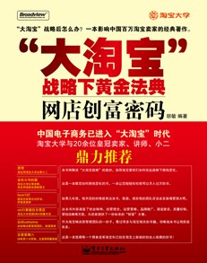 澳门正版精准免费大全，解析与落实精选策略