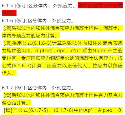 澳图49资料库，精选解释、解析与落实