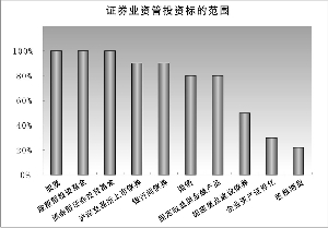精准一肖一码一子一中，深度解析与精选策略实践