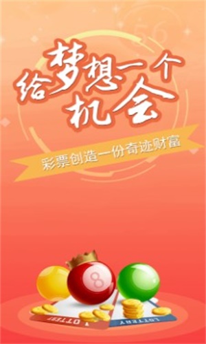 澳门三肖三码精准100%小马哥，解析背后的风险与警示