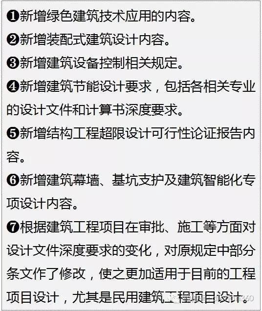 新澳正版资料与内部资料的深度解析，精选解释解析落实