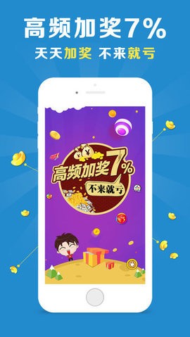 最准一肖一码一一中特，解析与精选策略的实施