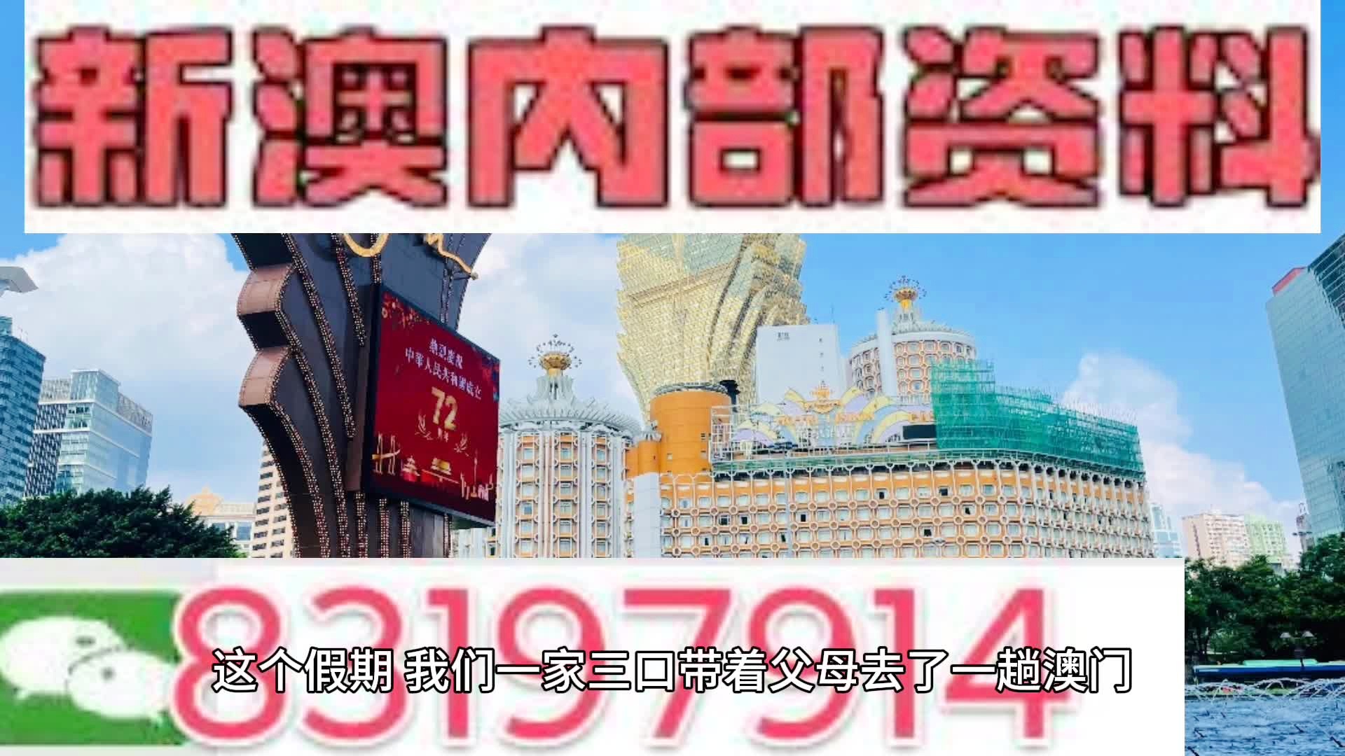 资讯 第129页