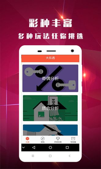 推荐 第124页