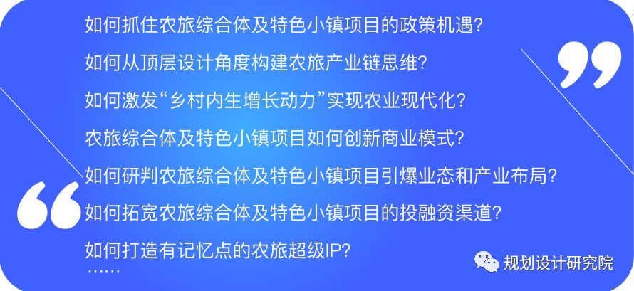 资讯 第127页