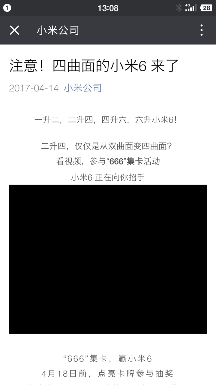 香港二四六开奖资料大全与微厂精选解析落实