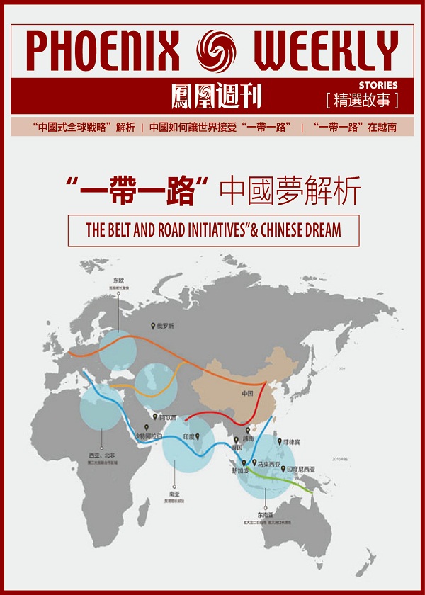 推荐 第120页
