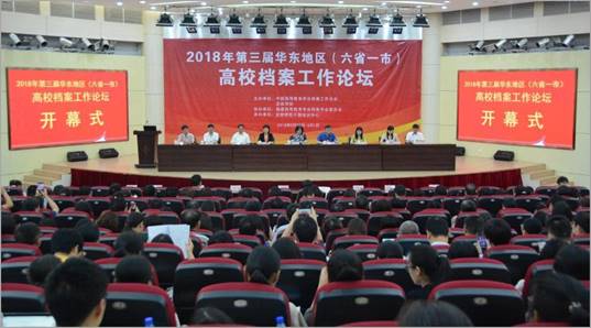 黄大仙论坛澳门正版资料精选解析落实