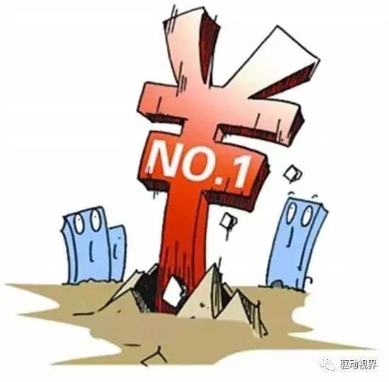 警惕新澳天天彩免费资料背后的风险与犯罪问题