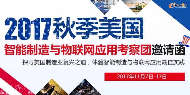 探索4949免费正版资料大全，精选解释解析与落实之道