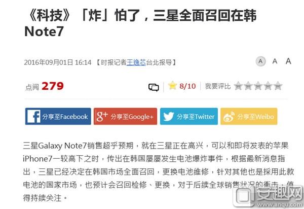 四川汇通担保最新消息全面解读