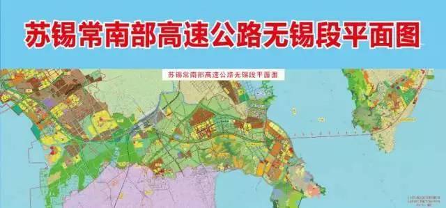 苏锡常南部高速无锡段最新消息深度解析