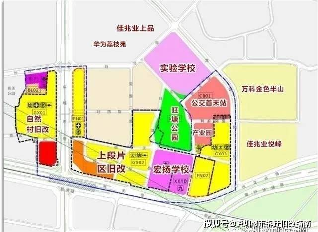 鲁山道小二楼最新消息，揭秘其历史沿革、现状与发展前景