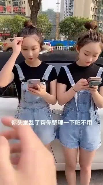 我的老婆是双胞胎最新章节列表