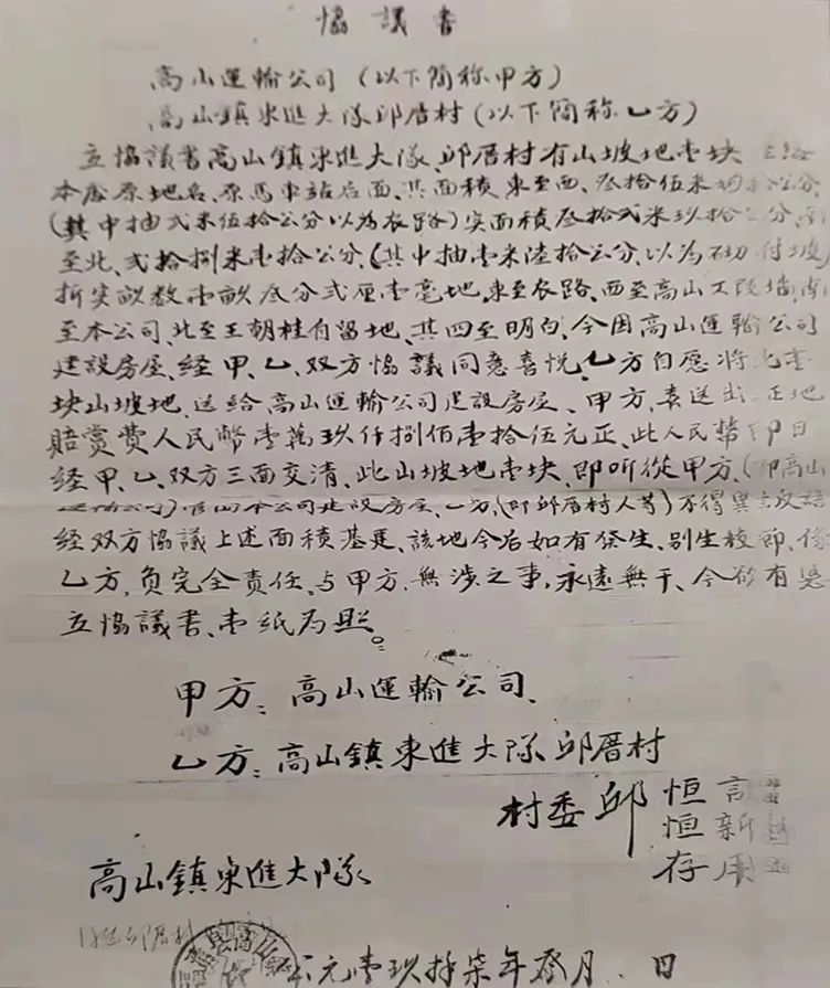 福清市最新房子拍卖会，繁荣背后的市场动态与深度解读