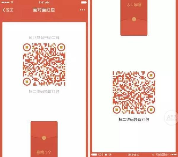 最新钢琴微信群二维码，共享音乐激情，共创艺术天地