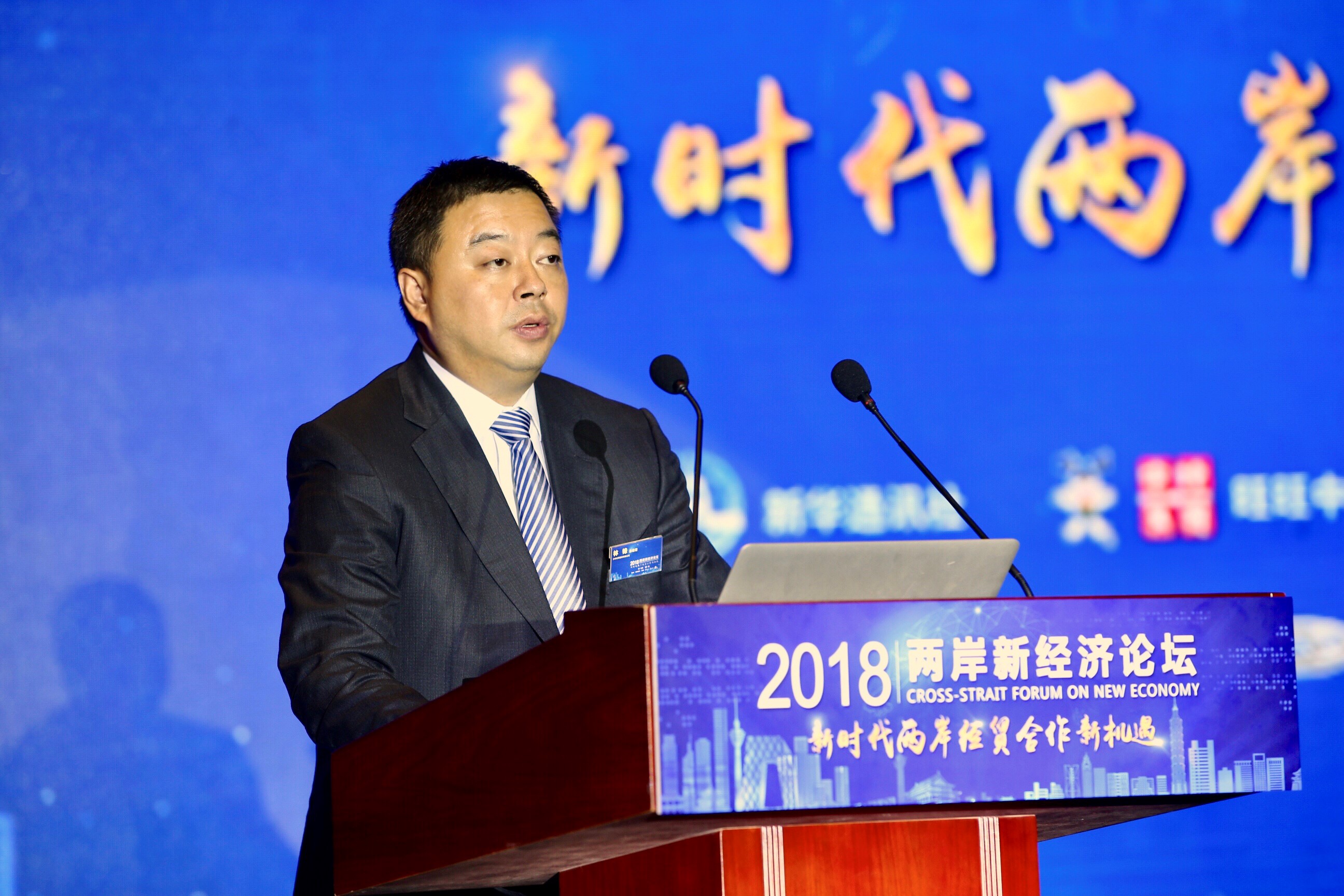 2024年中韩关系最新消息，深化合作，共谋发展