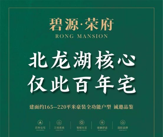 资讯 第3页